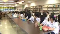 高校生が台湾の高校生と交流
