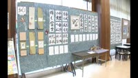 平田書道教室の作品展