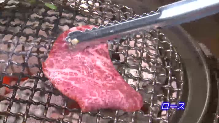 どげなん 炭火七輪焼肉たつ 別府市