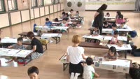 市子連の夏休み絵画教室
