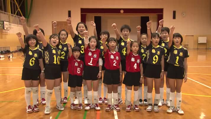大分 県 日 出町 の 小学生 女子 バレーボール チーム
