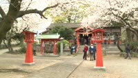 八幡石垣神社で春季大祭