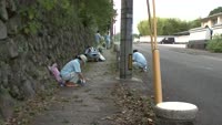 「道の日」道路清掃活動