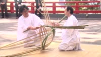 竹の感謝祭