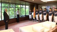 西日本軟式野球大会の出場報告