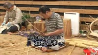 竹ひごでお面を編む