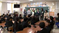 子ども達が韓国の大学生と国際交流