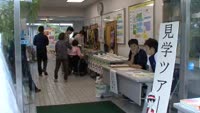 重度障害者センターで文化祭