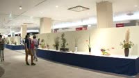 諸流いけばな展