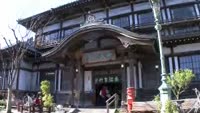碑を訪ねて～第２回　別府築港の碑　波止場神社