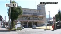 不老泉建築工事　安全祈願祭