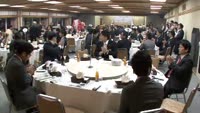別府青年会議所の互礼会
