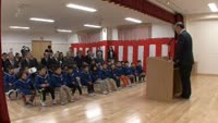 上人幼稚園の園舎落成式