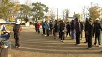 別府市ペタンク交流大会