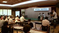 別府市条例を考えるタウンミーティング
