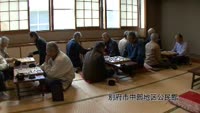 特集・囲碁水曜会