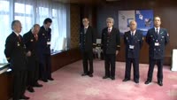 消防庁長官表彰伝達式