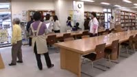 大人のための図書館見学