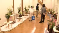 いけ花篭展