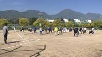 町内対抗ソフトボール大会