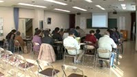 こころの健康づくり研修会