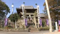 若宮八幡神社で例大祭
