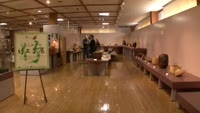 くらしの中の竹工芸展　表彰式