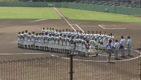 大分県中学校軟式野球大会