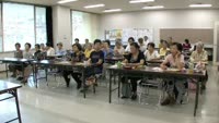 お年寄りの防犯対策勉強会