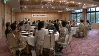 野口元町一区敬老祝賀会