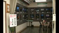 「別府再発見」写真展
