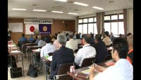 日出町商工会 通常総会