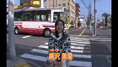 さんぽで絵日記～別府市中須賀元町周辺