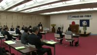 ２１世紀を担う別府っ子表彰式