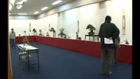 第４回盆栽銘品展