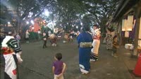 地域の盆踊り～浜脇