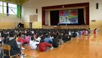 公立の小中学校で始業式