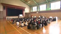 小学校で防犯教室