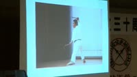 信武館道場が３０周年