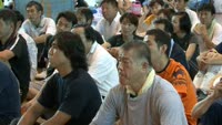 ＰＴＡスポーツ交流大会