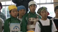 中学生が３枚おろしに挑戦