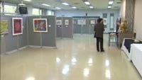 鶴里会作品展