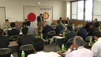 ＣＴＢでロータリー職場例会