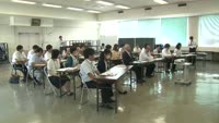 日出町インターンシップ発表会