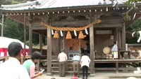 愛宕神社で秋季大祭(速見郡日出町)