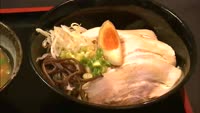 どげなん！？～麺屋.池田家(別府市石垣西６－６－１６)