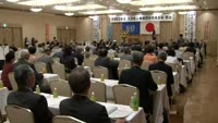 人権擁護委員の総会