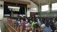 山の手小学校開校・山の手幼稚園開園　記念式典