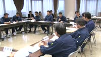 別府市災害対策本部 定例会議