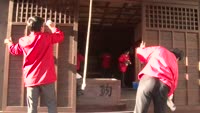 波止場神社清掃奉仕活動